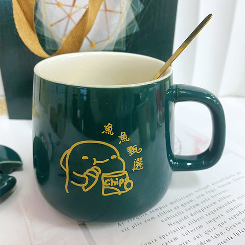 【鱼鱼】M水杯马克杯陶瓷杯子咖啡杯茶杯水杯简约高颜值