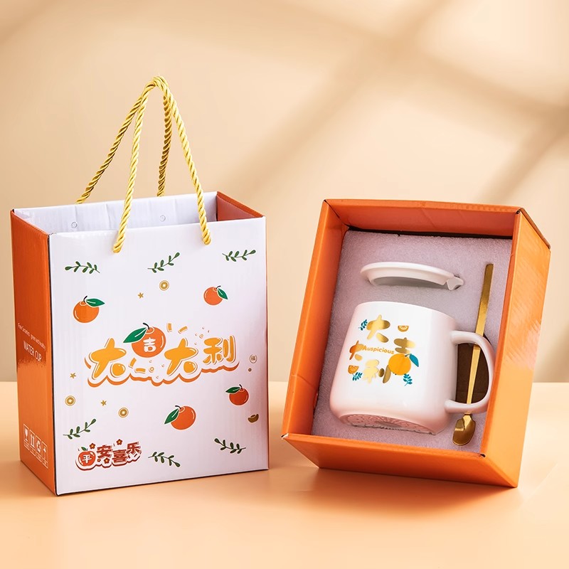 颜值礼盒套装礼品杯高档陶瓷杯L字母杯伴手礼杯子