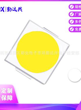 三安芯片3v 6v 3030led灯珠 1W大功率灯珠 3030白1W照明灯珠