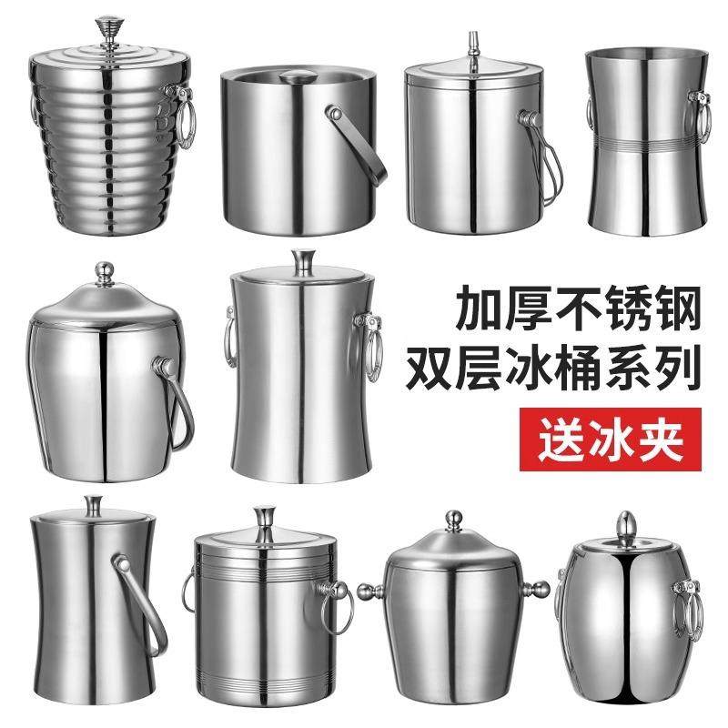 加厚不锈钢冰桶双层香槟桶红酒冰镇啤酒冰块桶KTV酒吧用具冰酒桶,鲜花速递/花卉仿真/绿植园艺,割草机/草坪机,淘宝优惠券,粉丝福利购,淘宝优惠卷