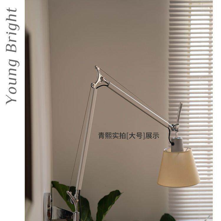 意大利Artemide Tolomeo摇臂伸缩设计师书房卧室床头阅读中古壁灯