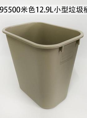 乐柏美 软身垃圾桶FG295500 13L灰色米色垃圾桶