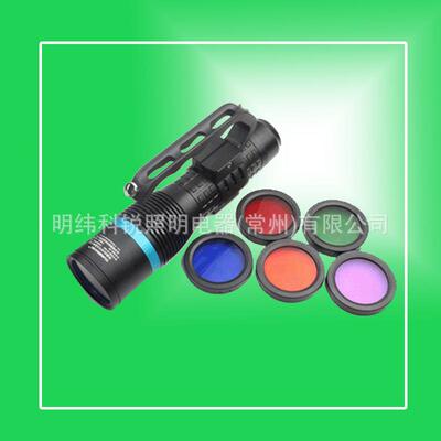 JW7112/HP便携式LED匀光勘查光源 多波段现场痕迹足迹勘查搜索灯