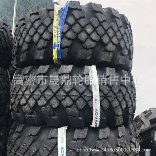 重型越野轮胎 1200x500-508 500/70-508 1220x530-533可改装轮胎