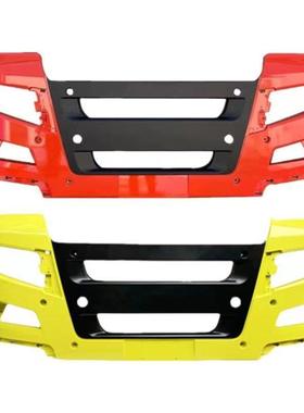 812W41610-0306汕德卡C7H宽体保险杠812W41610-0306厂家全车配件