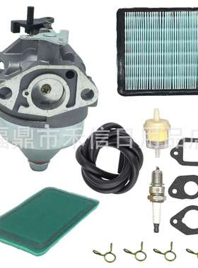 HU700F化油器适用7021P 961330007 5521CM CH65Y21RDP割草机