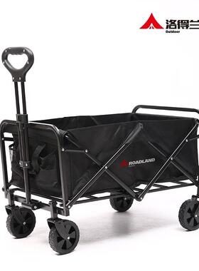 洛得兰德 户外露营车营地车野营便携折叠LD-TC102