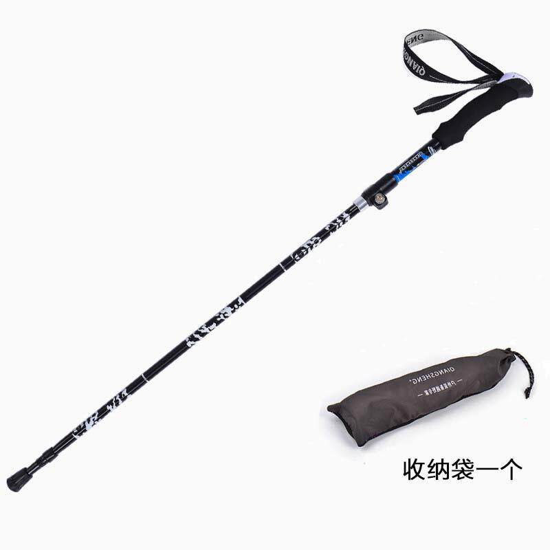 碳素折叠杖户外便携登山杖外锁5节伸缩徒步手杖钢丝折叠杖价