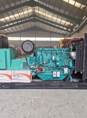 50KW柴油发电机组100kw120kw150KVA200kw300KW400千瓦柴油发电机