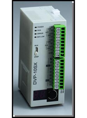 DVP20SX211S 混合薄型台达PLC主机 东莞台达PLC一级