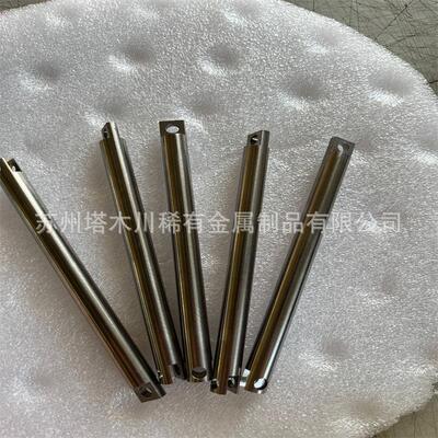 99.95钨合金连接杆打孔连轴杆CNC机加工钨制品加柄长连接杆加工