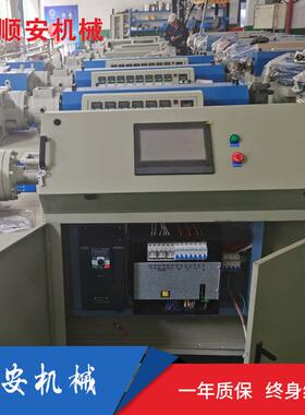 现货供应单螺杆电脑版塑料挤出机材机械设备pc管材45电脑挤出机