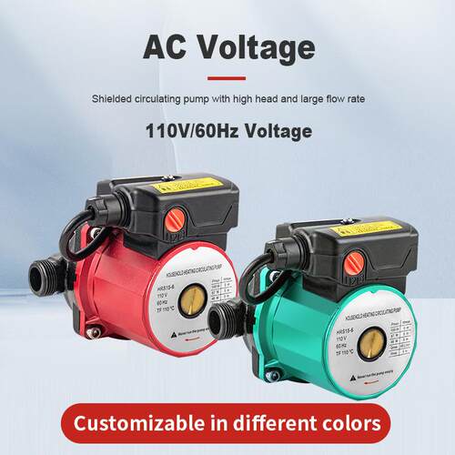 屏蔽循环泵110v220v家用水循环暖气壁挂炉循环美规英规欧规