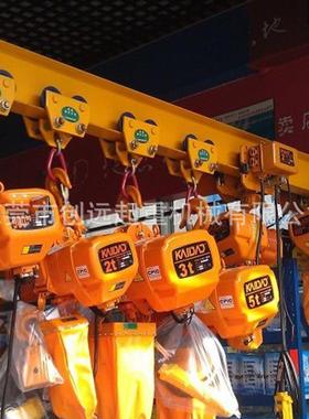 安装维修ABTK3吨运行式电动葫芦环链 高效电动葫芦高效起重