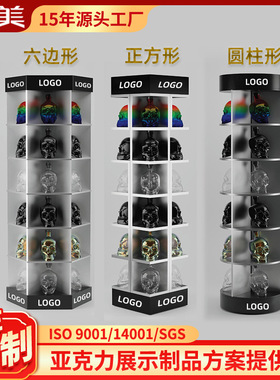 定制亚克力酒柜清吧六层酒架香槟发光陈列架酒吧LED洋酒展示架