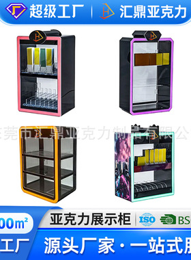 亚克力展示架 发光雾化器展示柜阶梯陈列架桌面透明LED发光展示架