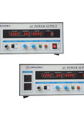 山东精久变频电源 JJ98DD13B 1kw 卧式变频电源单进单出 旋钮式