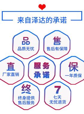 MKS1069-C计数螺丝机 深圳泽达 大容量数字显示 转盘式排列上料机