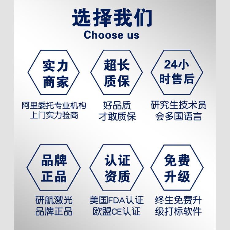 树叶雕刻激性机礼个定制桌面小型迷你激光刻字机便携式光WIA品打