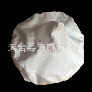 压滤机离心过滤机袋平布板式心机袋三离足式无纺布防静离心机袋电