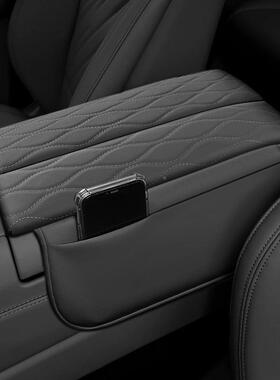 用ADC领克08适专用扶手箱套中储物增央高垫纳内饰改装饰汽车收用