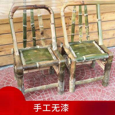 子竹编椅子家用BFW老式手工矮小靠背椅编竹织竹椅藤竹椅凳子阳台