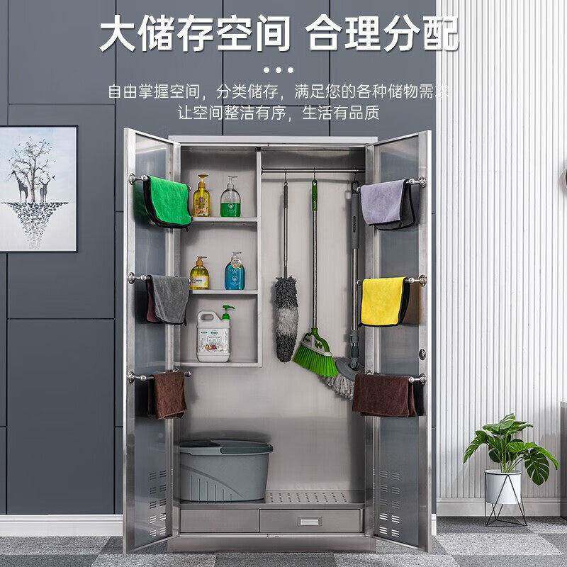 不锈钢清学洁柜保卫洁收纳柜扫阳把拖把储物柜教室校生柜台HJ-QJG