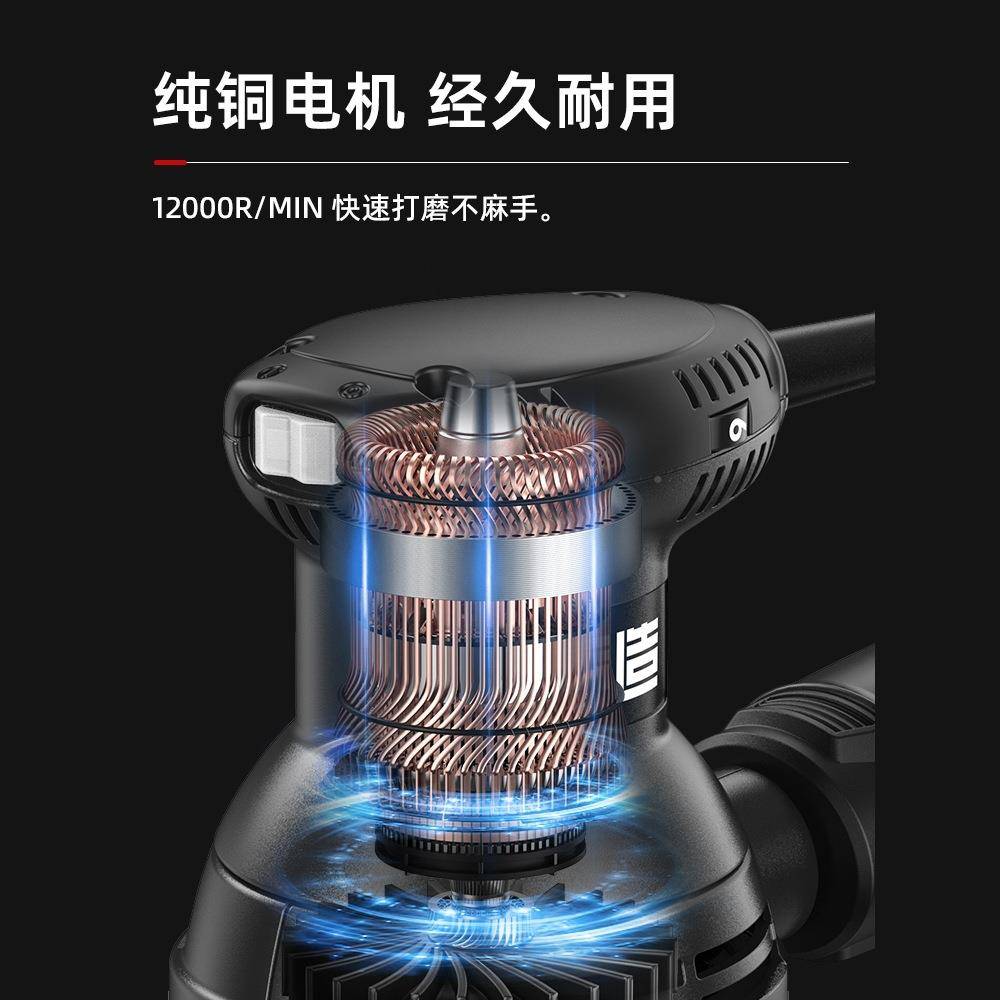 电动砂XLF光机面磨机墙砂纸机光木工干磨机无尘腻子打家具地板抛