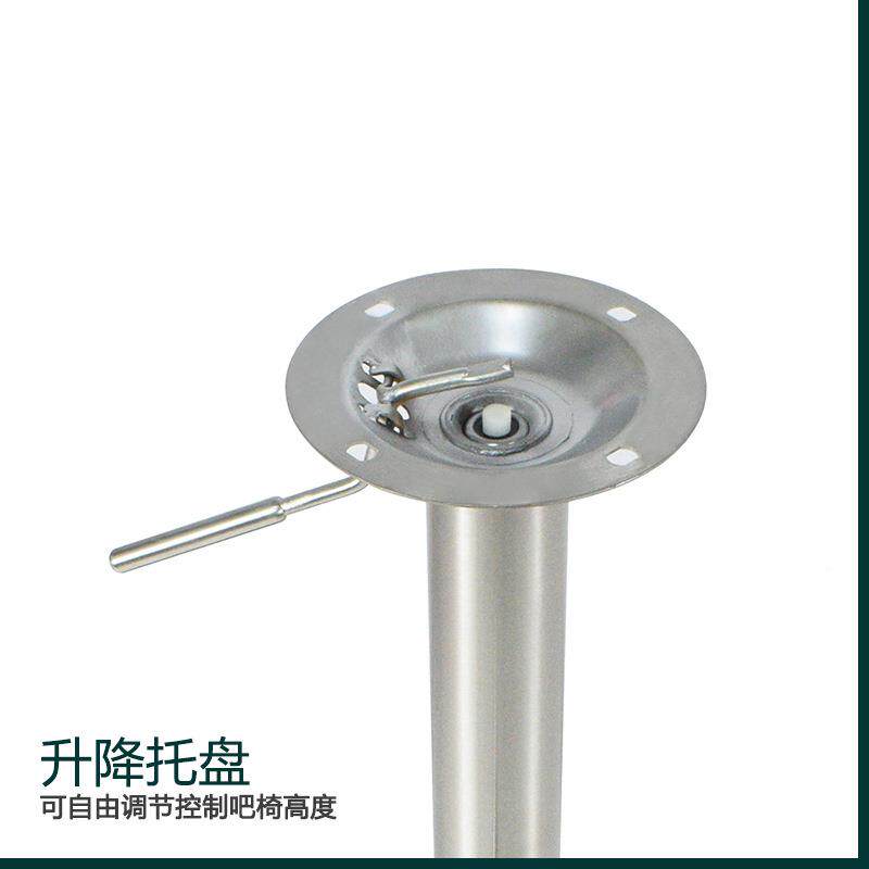 厂家叭吧椅配件吧凳底简约旋转升降喇不锈盘钢盘酒吧JJ-BY094椅底