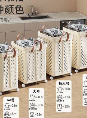 脏高颜值衣篓家用可折服F98T8HT5叠脏衣服收纳筐脏衣篮卫生放衣间