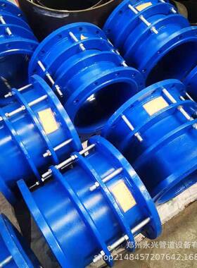 厂家直供双法兰限位伸器钢伸缩接738头VSSJ-2制/B2F限缩位A伸缩节