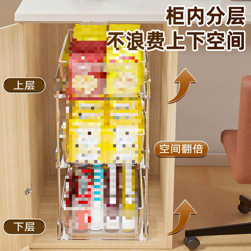 子柜分层架子物架双层收纳宿舍主机抽EFX拉式柜置空间利用内深柜