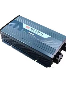 NPB-1700-24明纬电池充电器三段式