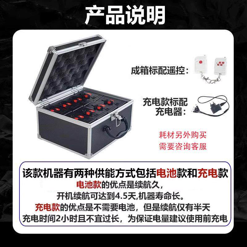 舞台电子喷花机遥控烟花机庆典求婚庆焰火表演气氛耗材道具设备