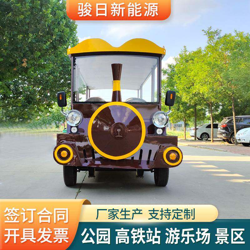 游乐园店售楼处景看房车电动酒小观光火车学校接小火车待旅游区观