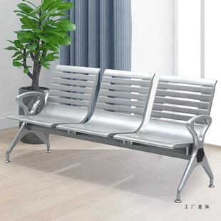 连排椅三人位车站椅985候诊椅公共座输液医院条椅椅等候椅长椅机