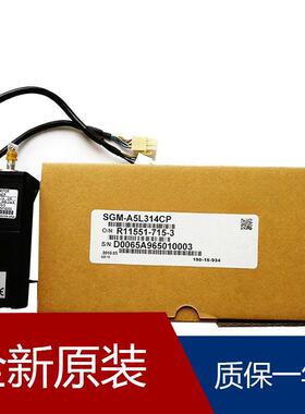 伺服SGM-A5L314CP SGMAH-A5B1A21 SGMGH-75PCA-YI11