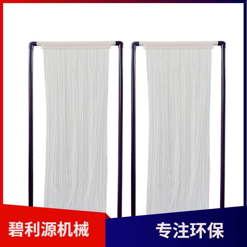 浸没式帘式膜MBR膜一体化污水处理设备MBR膜污水处理设备