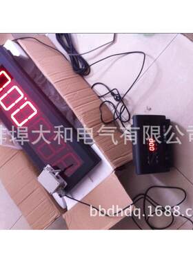 现货供应天车称用YHL-5寸普通型大屏幕显示器