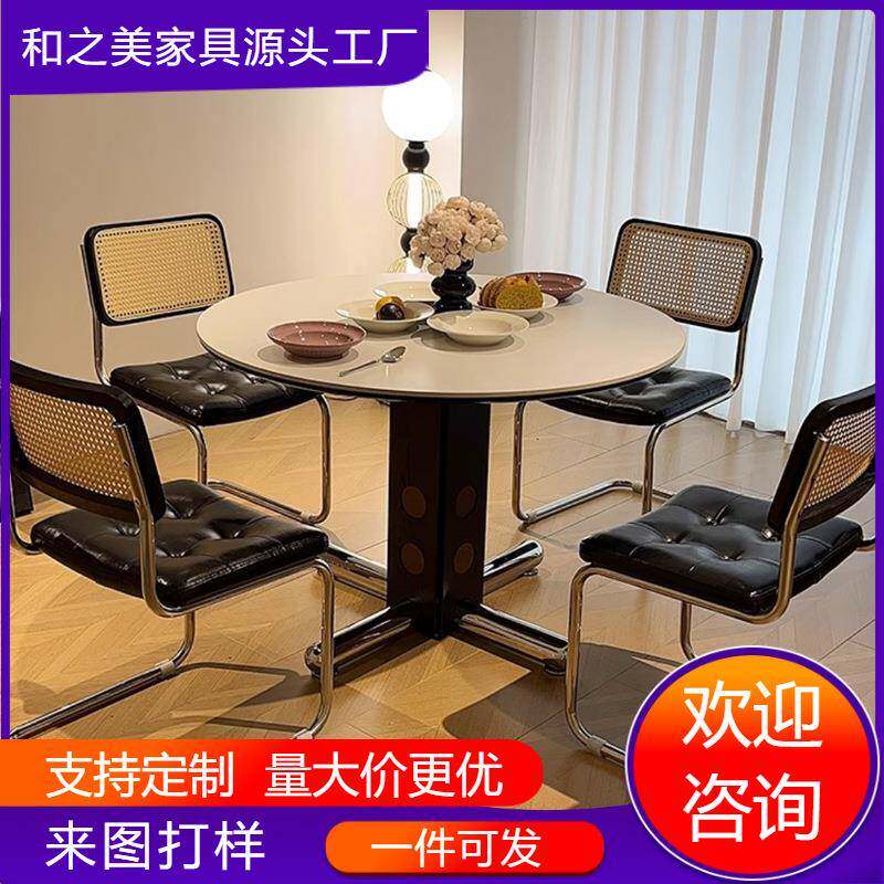 纯白岩板圆餐桌法式中古风小户型金属餐桌复古1米饭桌