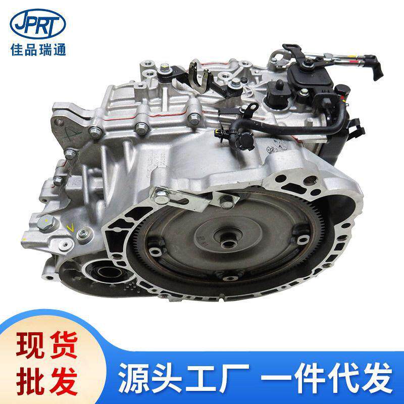 A6MF2适用现代起亚汽车零配件自动变速箱总成波箱总成45000