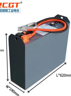 叉车锂离子电池25.6V230Ah铅酸改铁锂LFP2308S堆垛车蓄电池厂家