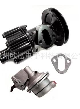 454 7.4L and 502 8.2L 46-807151A8 861677T水泵和燃油泵