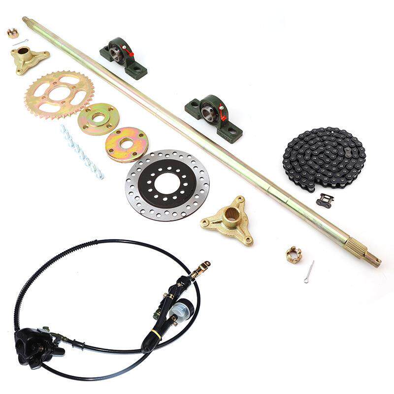 ATV改装后悬挂配件卡丁车加粗后轴后桥轴承法兰座齿轮650MM 