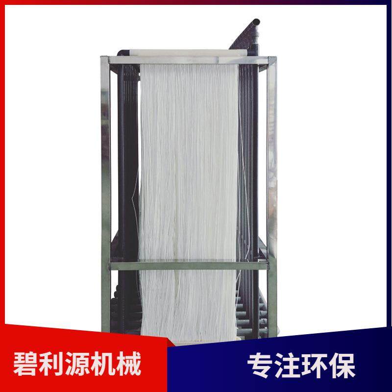 MBR膜生活污水处理设备农村小型地埋式废水一体化污水处理设备