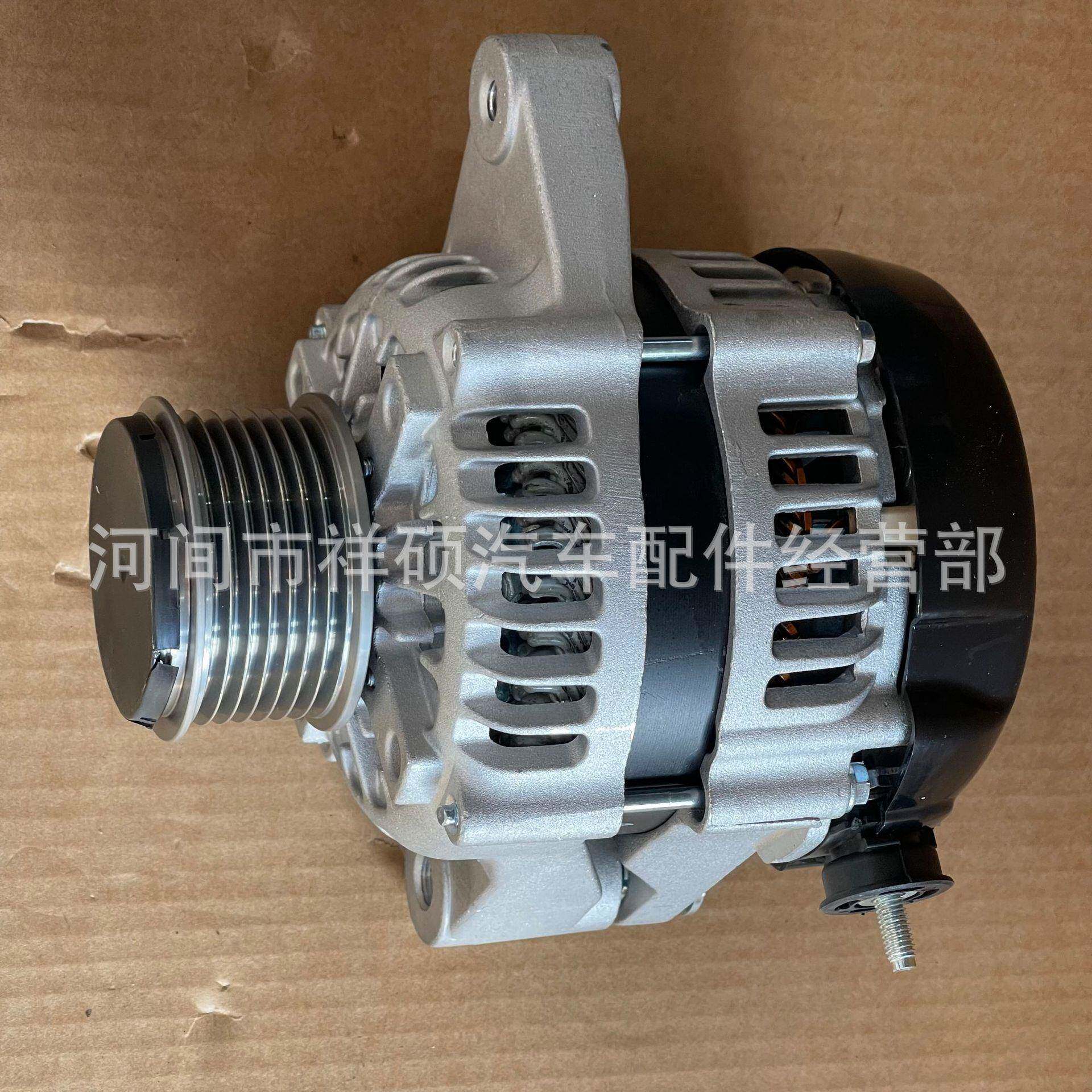 发电机Alternator27060-0L020,27060-30010,27060-30040,
