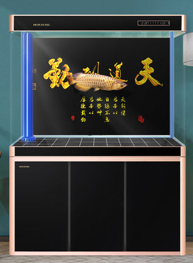 闽江大型客厅家用落地鱼缸热弯玻璃底滤免换水龙鱼缸1/1.2/1.5米