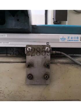 广东万濠WTB1-0250MM光栅尺618250机冲子高精度磨床光学尺磨床