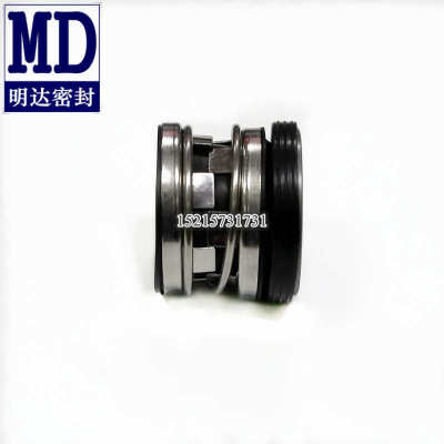 机械密封TJ-0350-K-2/3/4水泵配件取代轴封JohnCrane水封密封件