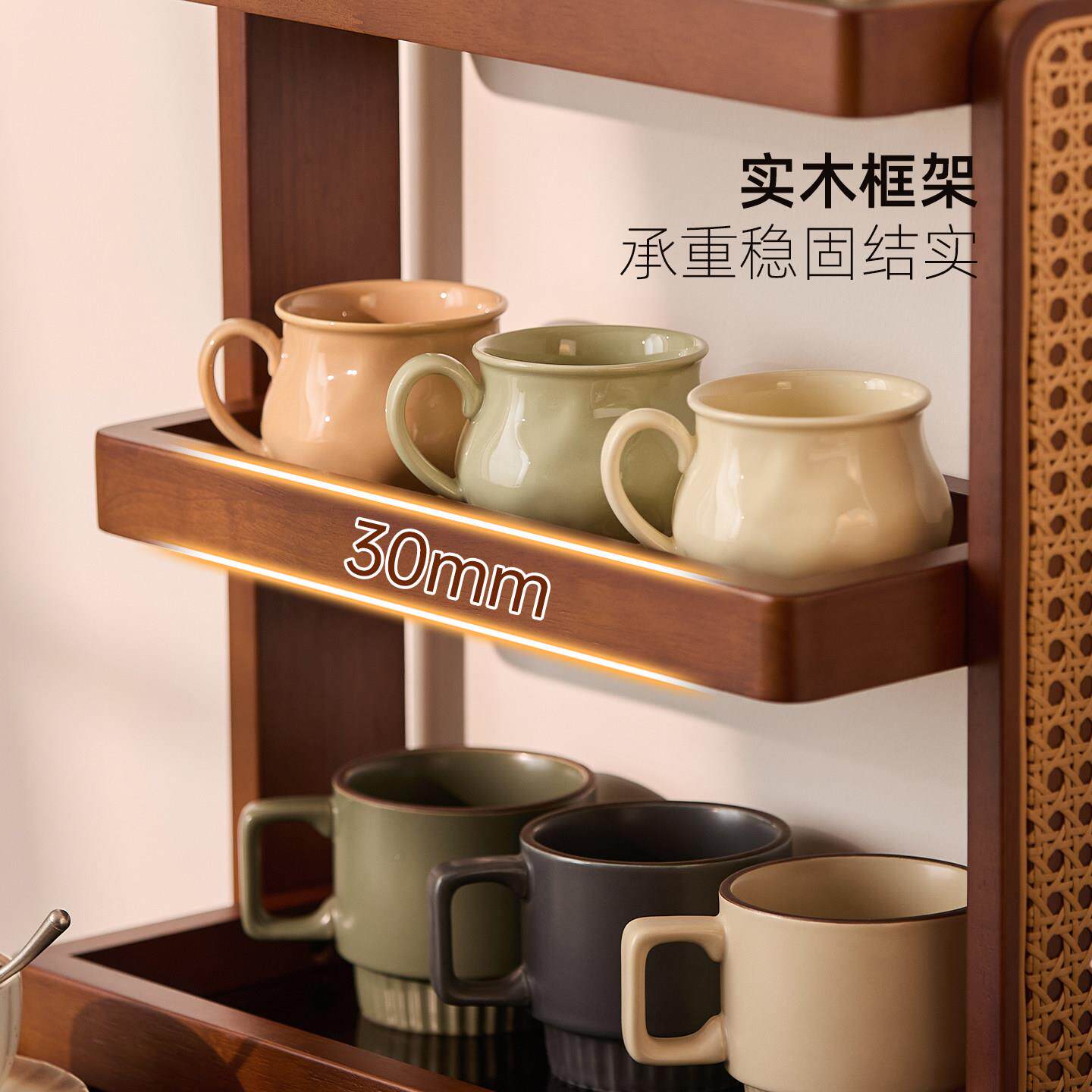 杯餐子杯收纳置物架桌台LT100-SN面茶杯茶实木收纳架咖啡杯水杯玻